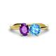 1 - Tanya Oval Shape Amethyst & Cushion Shape Blue Topaz 2 Stone Duo Ring 