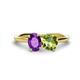 1 - Tanya Oval Shape Amethyst & Cushion Shape Peridot 2 Stone Duo Ring 