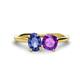 1 - Tanya Oval Shape Iolite & Cushion Shape Amethyst 2 Stone Duo Ring 