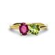 1 - Tanya Oval Shape Rhodolite Garnet & Cushion Shape Peridot 2 Stone Duo Ring 