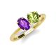 4 - Tanya Oval Shape Amethyst & Cushion Shape Peridot 2 Stone Duo Ring 