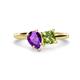 1 - Zoya Pear Shape Amethyst & Princess Shape Peridot 2 Stone Duo Ring 