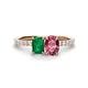 1 - Galina 7x5 mm Emerald Cut Emerald and 8x6 mm Oval Pink Tourmaline 2 Stone Duo Ring 
