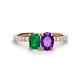 1 - Galina 7x5 mm Emerald Cut Emerald and 8x6 mm Oval Amethyst 2 Stone Duo Ring 