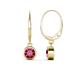 1 - Cara Pink Tourmaline (5mm) Solitaire Dangling Earrings 