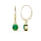 1 - Cara Emerald (5mm) Solitaire Dangling Earrings 