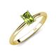 4 - Elodie 7x5 mm Radiant Peridot Solitaire Engagement Ring 