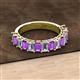 2 - Alaya 4.34 ctw (5x3 mm) Emerald Cut Amethyst and Lab Grown Diamond 14 Stone Wedding Band 