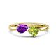 1 - Lysha 1.30 ctw Amethyst Pear Shape (7x5 mm) & Peridot Cushion Shape (5.00 mm) Toi Et Moi Engagement Ring 