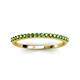 3 - Iskra 0.28 ctw Green Garnet Round (1.50 mm) 18 Stone Wedding Band 