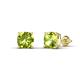 1 - Alida 2.20 ctw (6.00 mm) Cushion Shape Peridot Solitaire Women Stud Earrings 