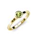 4 - Natare 0.50 ct Peridot Round (5.00 mm) Solitaire Engagement Ring  