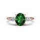 1 - Leah 2.58 ctw Created Emerald Oval Shape (9x7 mm) Hidden Halo accented Lab Grown Diamond Engagement Ring 