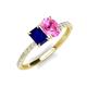 4 - Galina 7x5 mm Emerald Cut Blue Sapphire and 8x6 mm Oval Pink Sapphire 2 Stone Duo Ring 