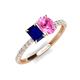 4 - Galina 7x5 mm Emerald Cut Blue Sapphire and 8x6 mm Oval Pink Sapphire 2 Stone Duo Ring 