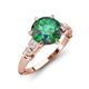 3 - Iyana 2.43 ctw Created Alexandrite (8.00 mm) accented Natural Diamonds Engagement Ring 
