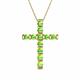 1 - Amen Peridot Cross Pendant 