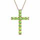 1 - Amen Peridot Cross Pendant 