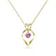 1 - Sallie Pink Tourmaline Heart Pendant 
