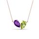 1 - Zemi 1.45 ctw Pear Shape Amethyst and Peridot (7x5 mm) Toi Et Moi Pendant Necklace 