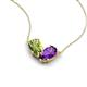 5 - Zemi 1.45 ctw Pear Shape Peridot and Amethyst (7x5 mm) Toi Et Moi Pendant Necklace 