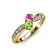 1 - Nicia Pink Sapphire and Peridot with Side Diamonds Bypass Ring 