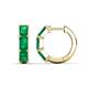 1 - Adele 1.50 ctw Emerald Shape Emerald (5.00 x 3.00 mm) Women Huggie Earrings 