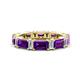 1 - Eriss 3.20 ctw Emerald Shape Amethyst and Baguette Shape Lab Grown Diamond Women Eternity Band 