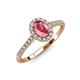 4 - Marnie Desire Pink Tourmaline and Diamond Halo Engagement Ring 