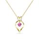 1 - Sallie Pink Sapphire Heart Pendant 