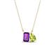 1 - Arika 1.10 ctw Emerald Shape Amethyst with Pear Shape Peridot Toi Et Moi Women Pendant Necklace 