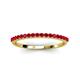 3 - Iskra 0.28 ctw Ruby Round (1.50 mm) 18 Stone Wedding Band 