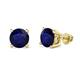 1 - Alina Blue Sapphire (6 mm) Solitaire Stud Earrings 