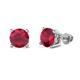 1 - Alina Ruby (6 mm) Solitaire Stud Earrings 
