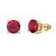 1 - Alina Ruby (6 mm) Solitaire Stud Earrings 