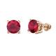 1 - Alina Ruby (6 mm) Solitaire Stud Earrings 
