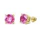 1 - Alina Pink Sapphire (6 mm) Solitaire Stud Earrings 