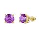 1 - Alina Amethyst (6.50 mm) Solitaire Stud Earrings 