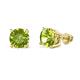 1 - Alina Peridot (6.50 mm) Solitaire Stud Earrings 