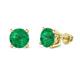 1 - Alina Emerald (6 mm) Solitaire Stud Earrings 
