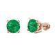 1 - Alina Emerald (6 mm) Solitaire Stud Earrings 