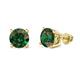 1 - Alina Lab Created Alexandrite (6.50 mm) Solitaire Stud Earrings 