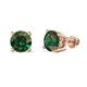 1 - Alina Lab Created Alexandrite (6.50 mm) Solitaire Stud Earrings 