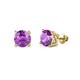 1 - Alina Amethyst (5mm) Solitaire Stud Earrings 