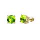 1 - Alina Peridot (5mm) Solitaire Stud Earrings 