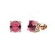 1 - Alina Rhodolite Garnet (5mm) Solitaire Stud Earrings 