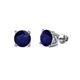 1 - Alina Blue Sapphire (5mm) Solitaire Stud Earrings 