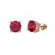 1 - Alina Ruby (5mm) Solitaire Stud Earrings 