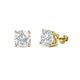 1 - Alina White Sapphire (5mm) Solitaire Stud Earrings 