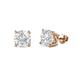 1 - Alina White Sapphire (5mm) Solitaire Stud Earrings 